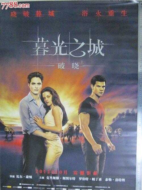 怎么购买柯伊学院文凭毕业证