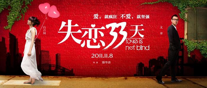 怎么购买日本關西國際大學毕业证