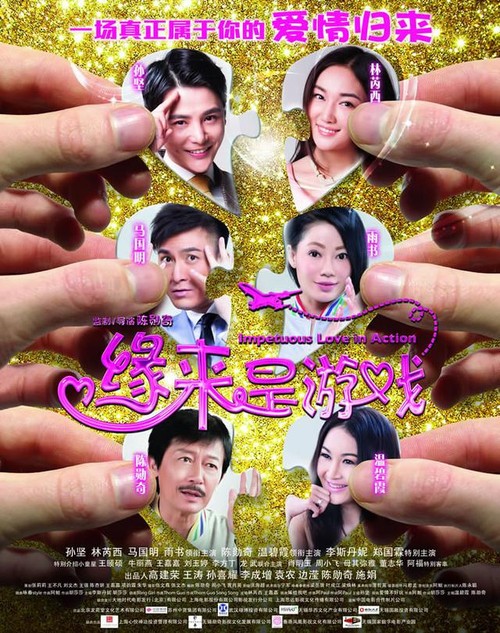 怎么买假的科文纳特学院文凭